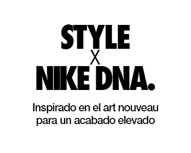 Nike Nike